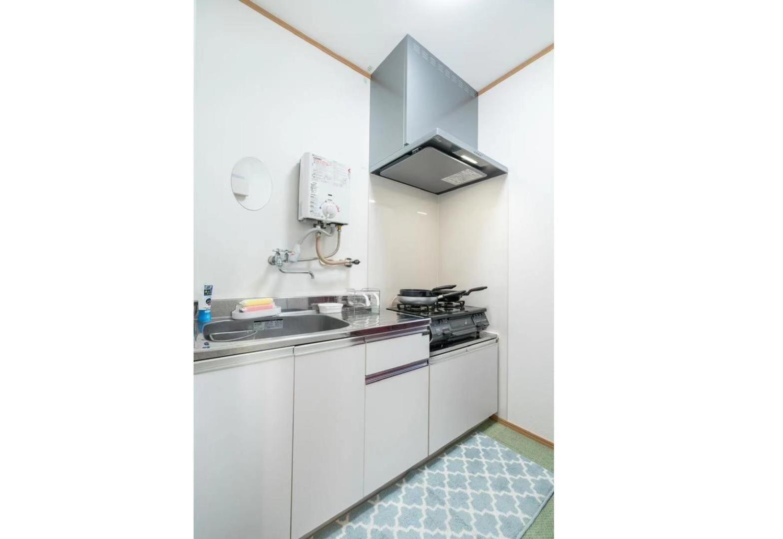 Apartmán Travel Palace Miyuki Kawaguči Exteriér fotografie